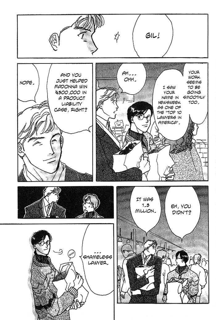 Hontoni, Yasashii Chapter 1 page 7 - Chapter 1 : True Tenderness