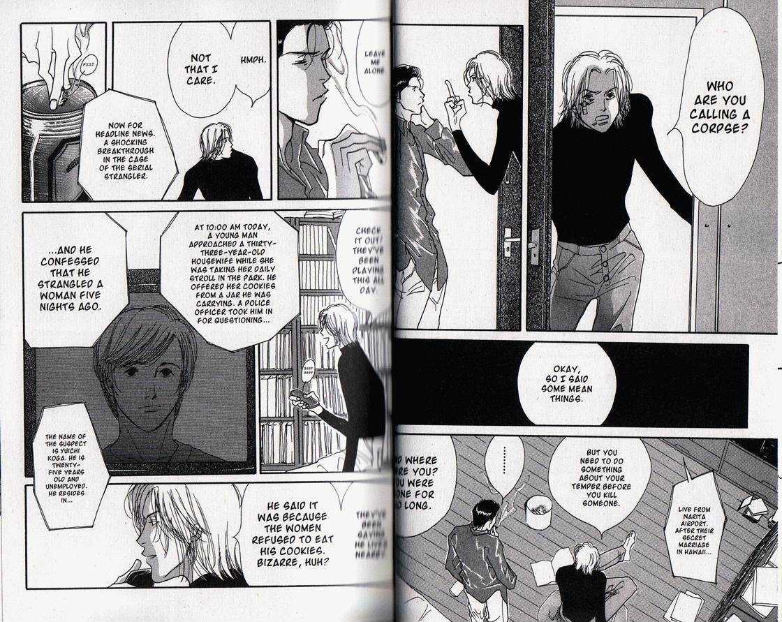 Hontoni, Yasashii Chapter 2 page 24 - Chapter 2 : Truly Kindly