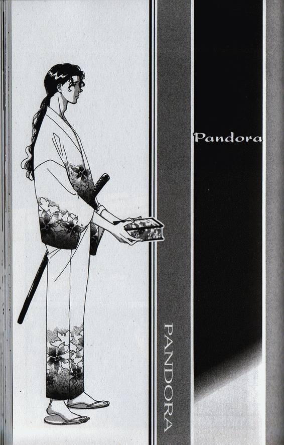 Hontoni, Yasashii Chapter 4 page 1 - Chapter 4 : Pandora