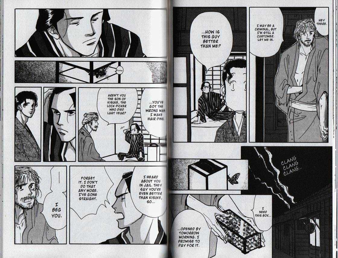 Hontoni, Yasashii Chapter 4 page 4 - Chapter 4 : Pandora
