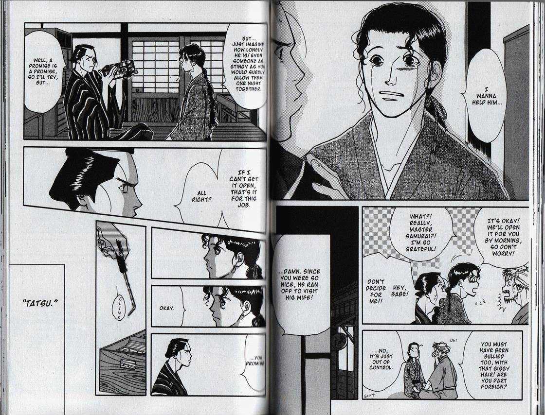 Hontoni, Yasashii Chapter 4 page 7 - Chapter 4 : Pandora