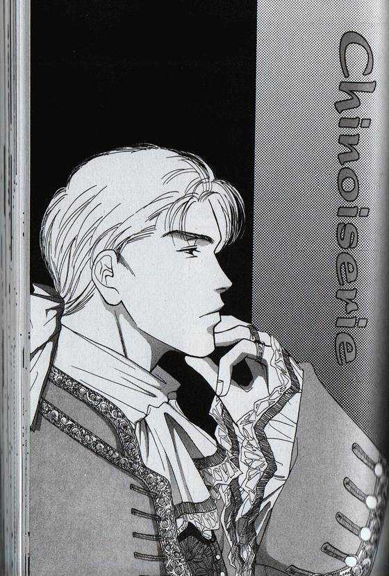 Hontoni, Yasashii Chapter 5 page 1 - Chapter 5 : Chinoiserie