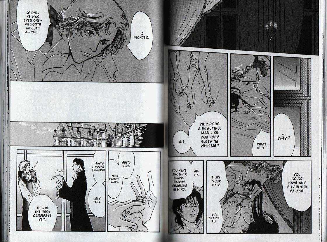 Hontoni, Yasashii Chapter 6 page 4 - Chapter 6 : A Butler's Proper Place