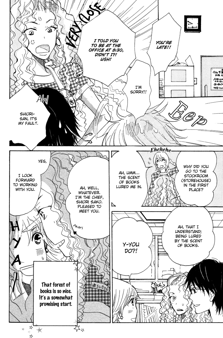 Honya no Mori no Akari Chapter 1.2 page 13 - Chapter 1v2 v2 : Book 1: Mother Goose