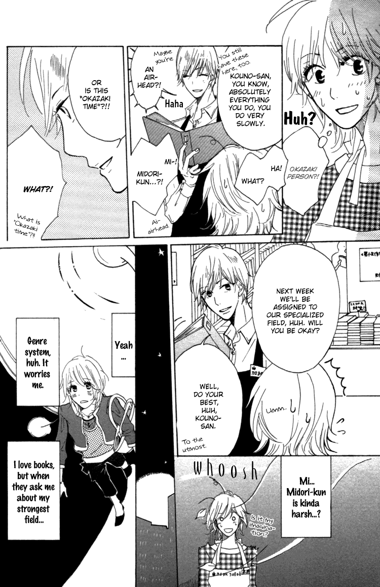 Honya no Mori no Akari Chapter 1.2 page 21 - Chapter 1v2 v2 : Book 1: Mother Goose