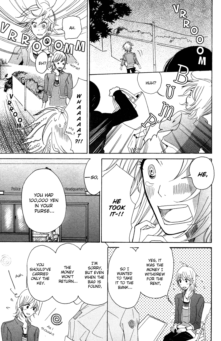 Honya no Mori no Akari Chapter 1.2 page 22 - Chapter 1v2 v2 : Book 1: Mother Goose