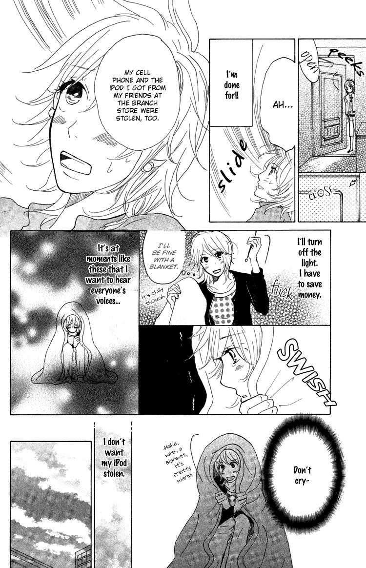 Honya no Mori no Akari Chapter 1.2 page 23 - Chapter 1v2 v2 : Book 1: Mother Goose