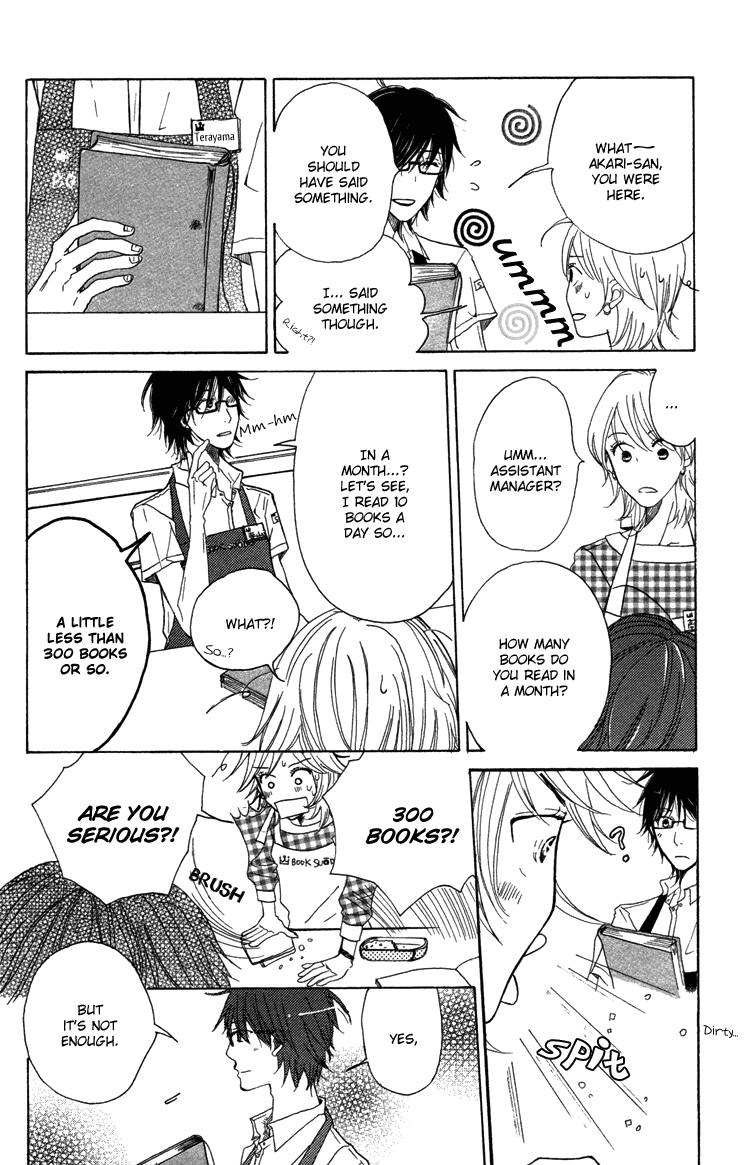 Honya no Mori no Akari Chapter 1.2 page 25 - Chapter 1v2 v2 : Book 1: Mother Goose