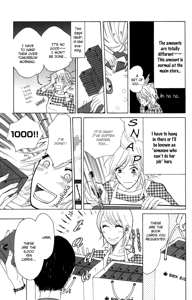 Honya no Mori no Akari Chapter 1.2 page 28 - Chapter 1v2 v2 : Book 1: Mother Goose