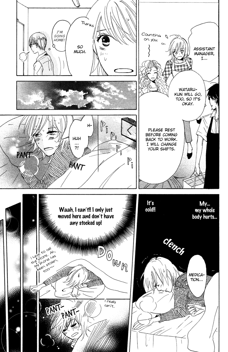 Honya no Mori no Akari Chapter 1.2 page 34 - Chapter 1v2 v2 : Book 1: Mother Goose