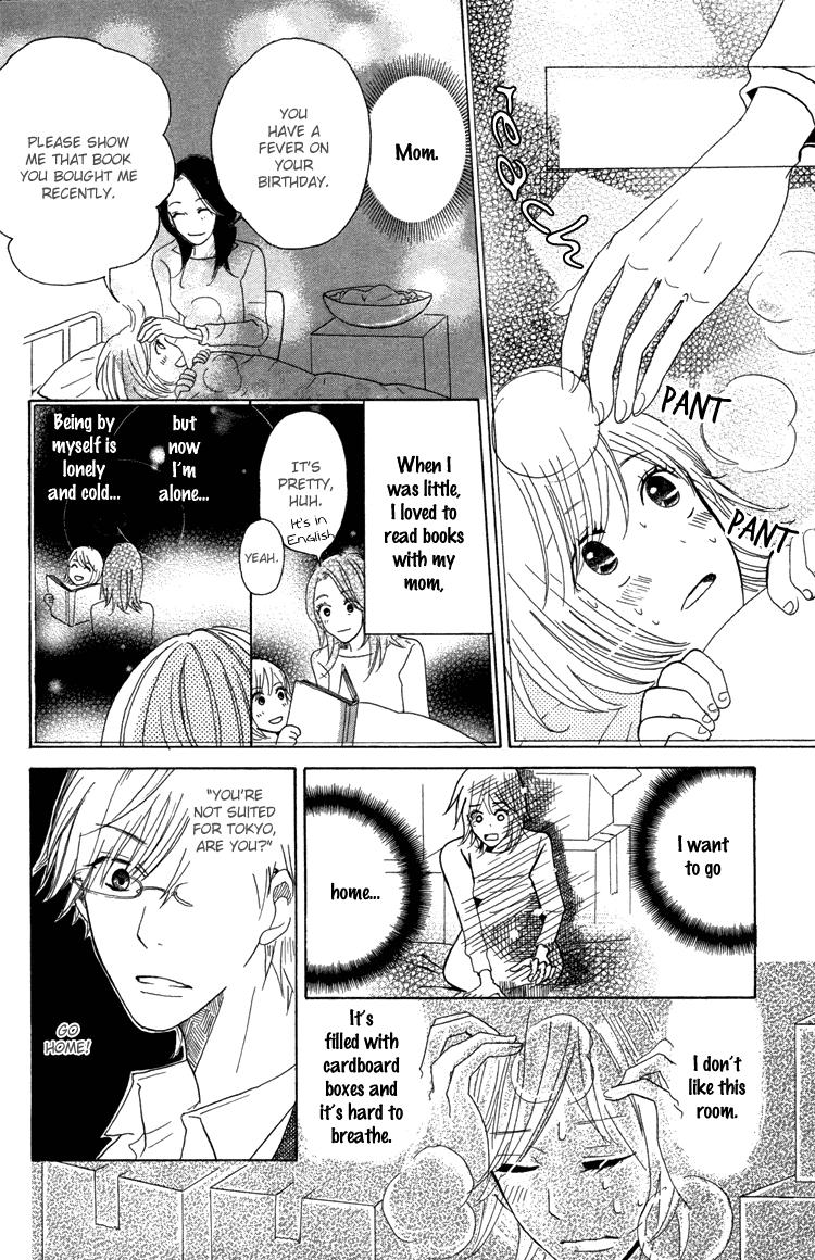 Honya no Mori no Akari Chapter 1.2 page 35 - Chapter 1v2 v2 : Book 1: Mother Goose
