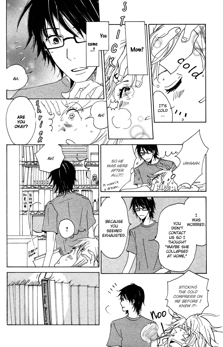 Honya no Mori no Akari Chapter 1.2 page 37 - Chapter 1v2 v2 : Book 1: Mother Goose