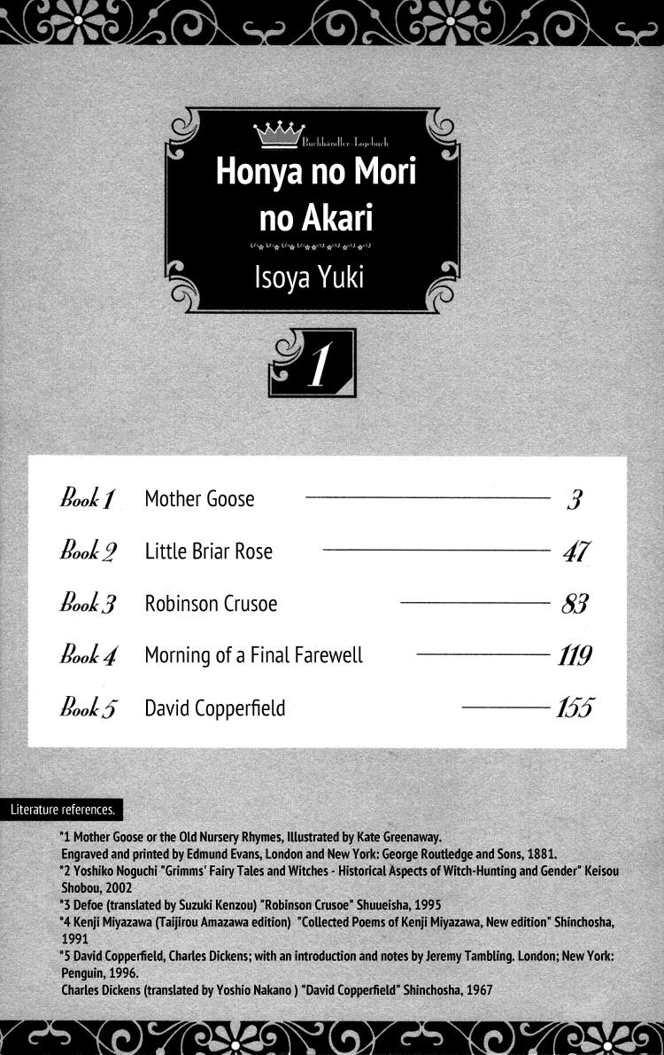 Honya no Mori no Akari Chapter 1.2 page 4 - Chapter 1v2 v2 : Book 1: Mother Goose