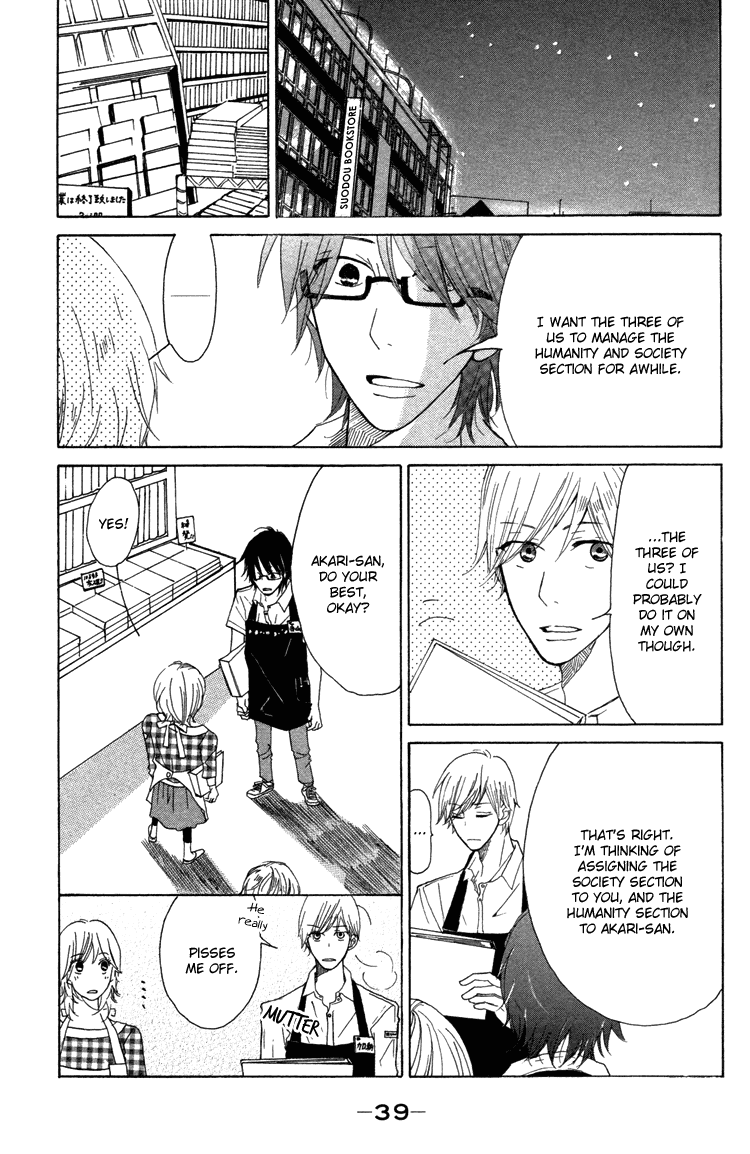 Honya no Mori no Akari Chapter 1.2 page 42 - Chapter 1v2 v2 : Book 1: Mother Goose