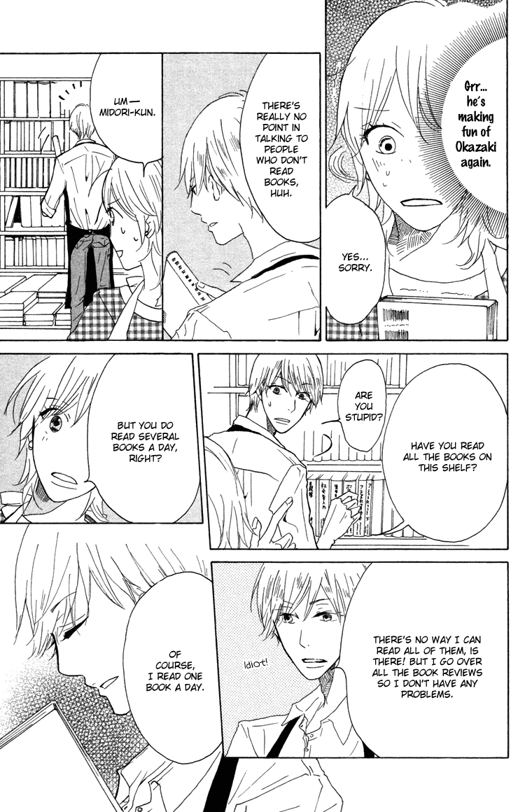 Honya no Mori no Akari Chapter 1.2 page 44 - Chapter 1v2 v2 : Book 1: Mother Goose