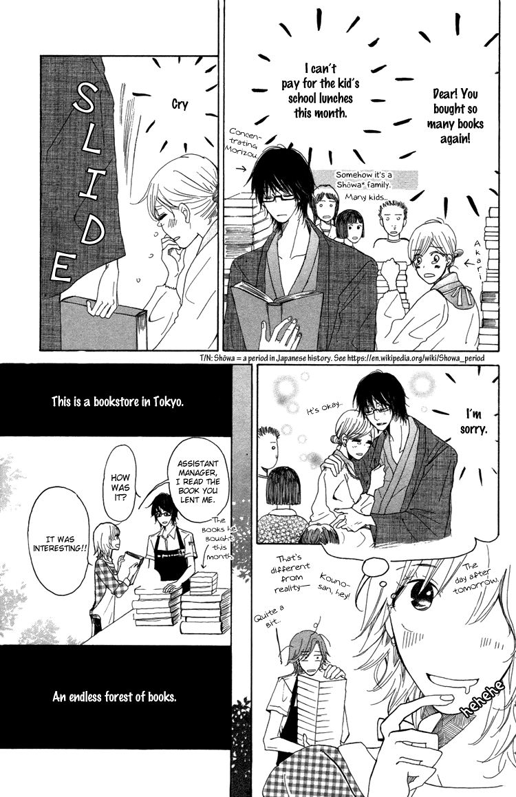 Honya no Mori no Akari Chapter 1.2 page 48 - Chapter 1v2 v2 : Book 1: Mother Goose