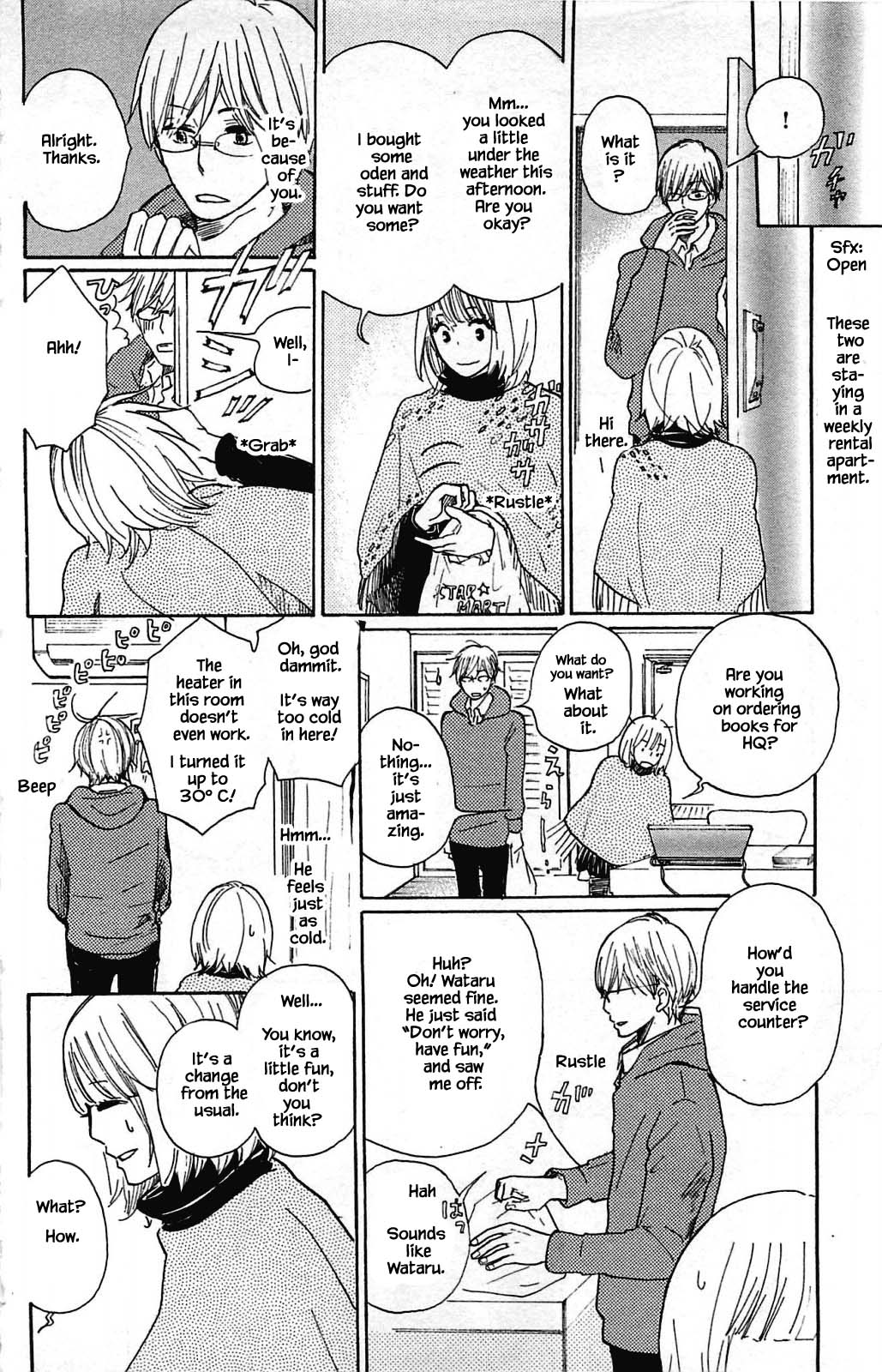 Honya no Mori no Akari Chapter 10.1 page 10 - Chapter 10.1