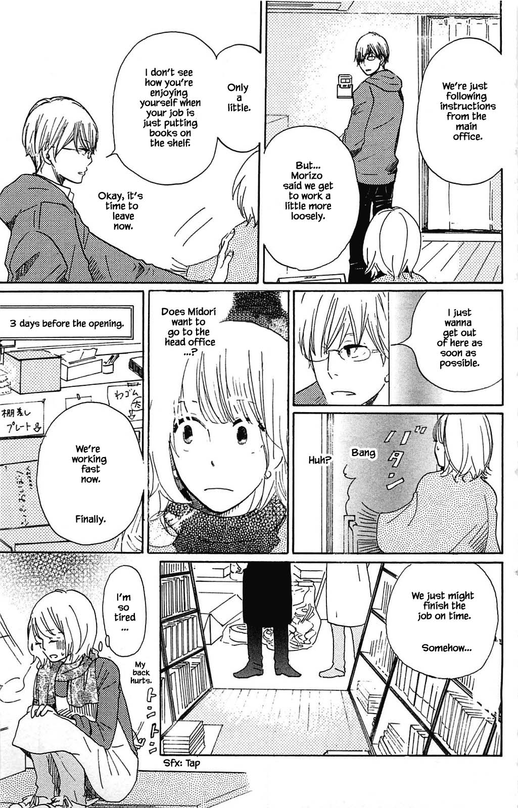 Honya no Mori no Akari Chapter 10.1 page 11 - Chapter 10.1