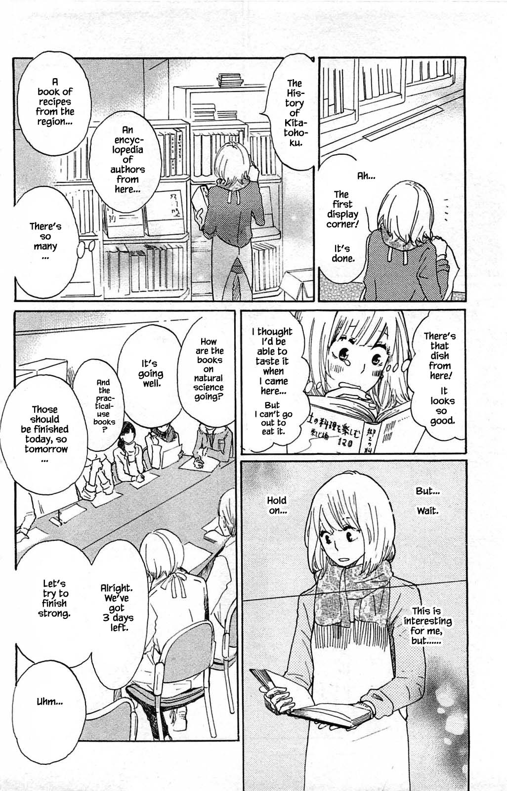 Honya no Mori no Akari Chapter 10.1 page 12 - Chapter 10.1