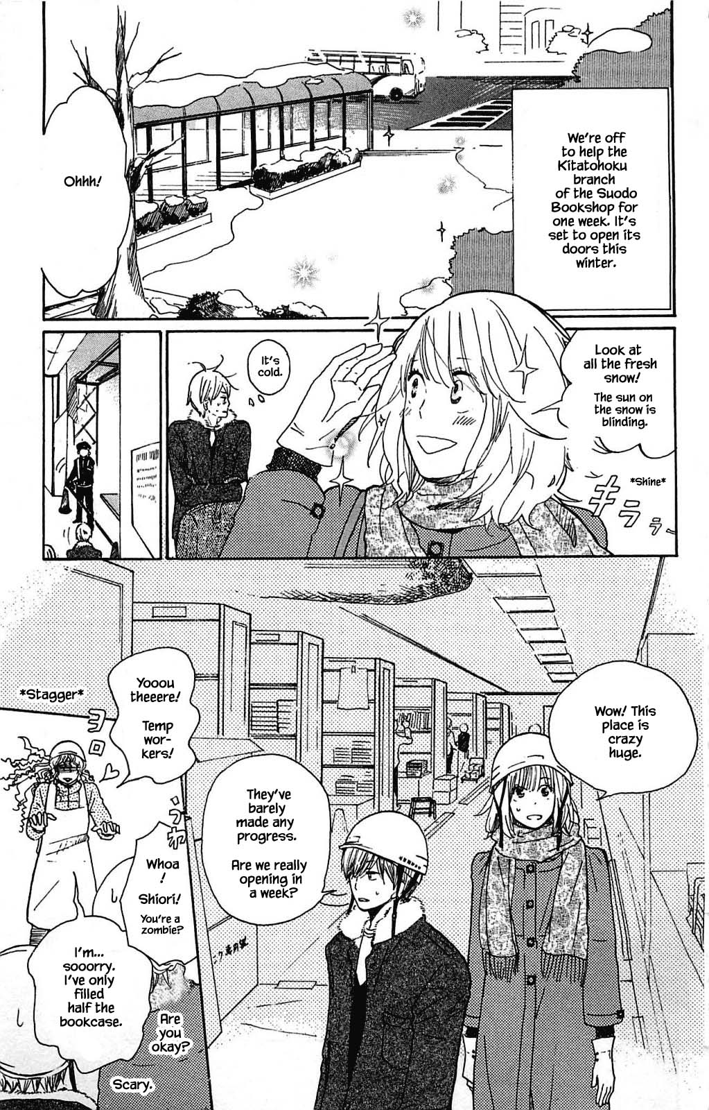 Honya no Mori no Akari Chapter 10.1 page 3 - Chapter 10.1