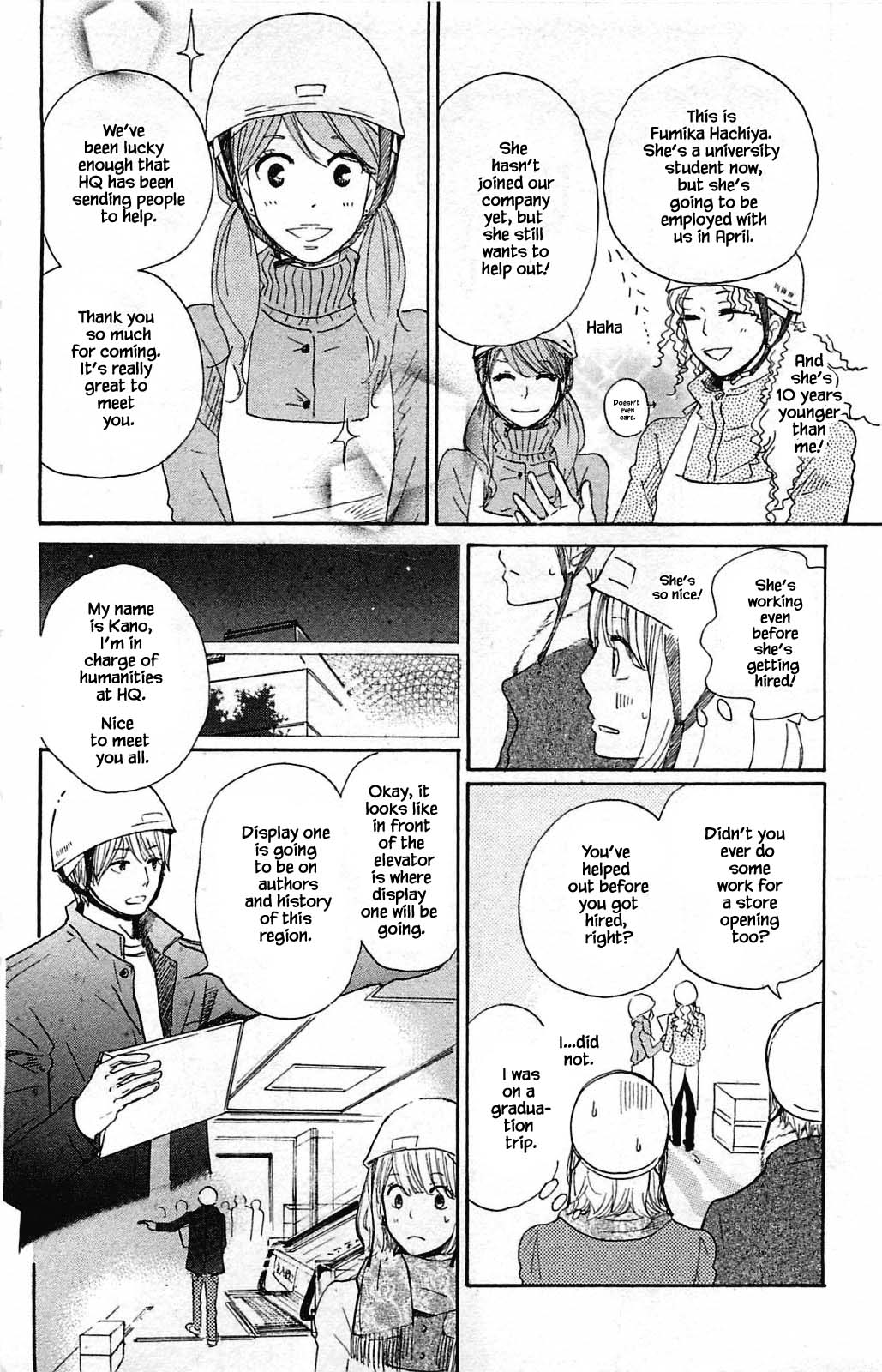 Honya no Mori no Akari Chapter 10.1 page 4 - Chapter 10.1
