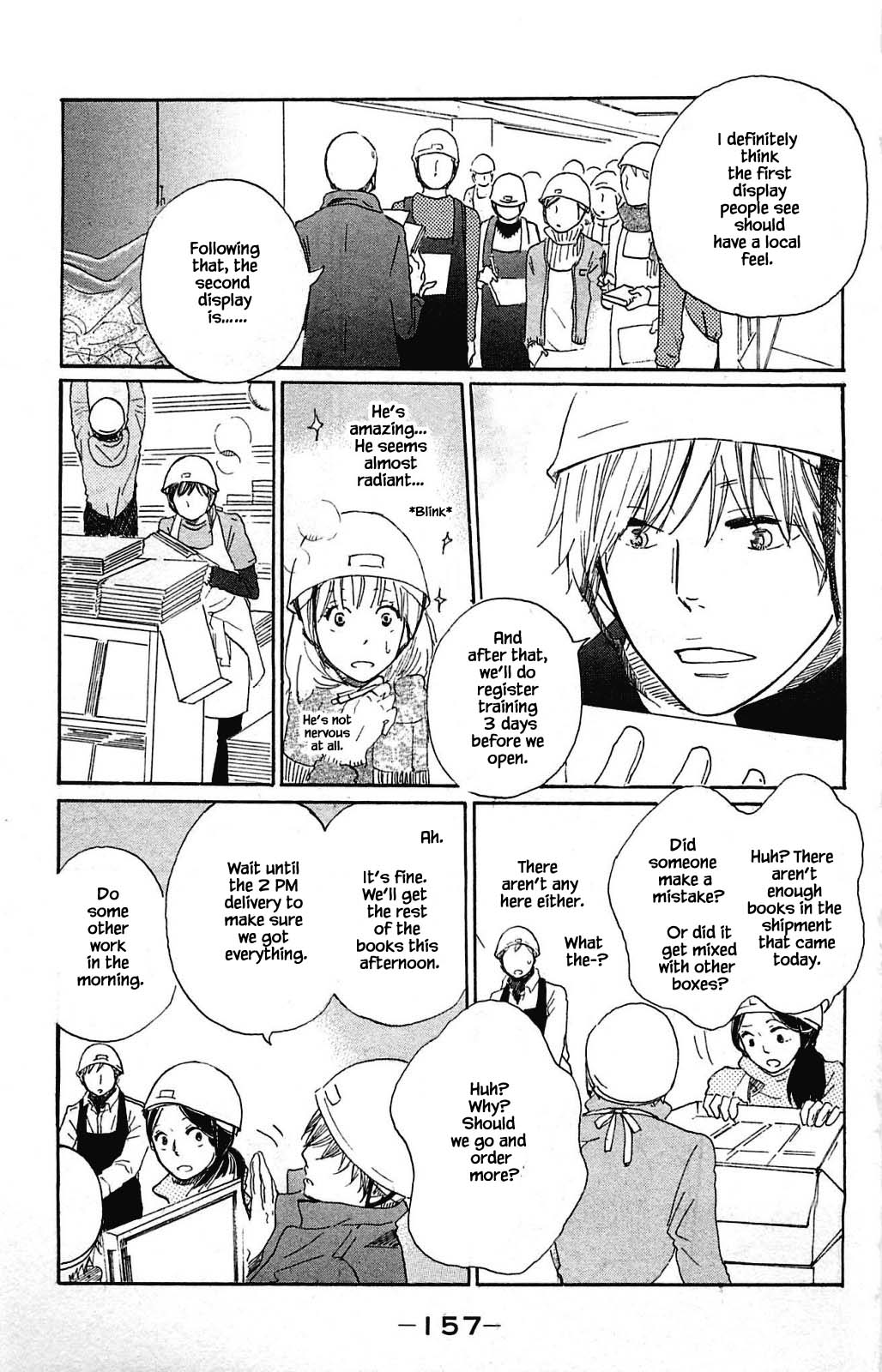 Honya no Mori no Akari Chapter 10.1 page 5 - Chapter 10.1