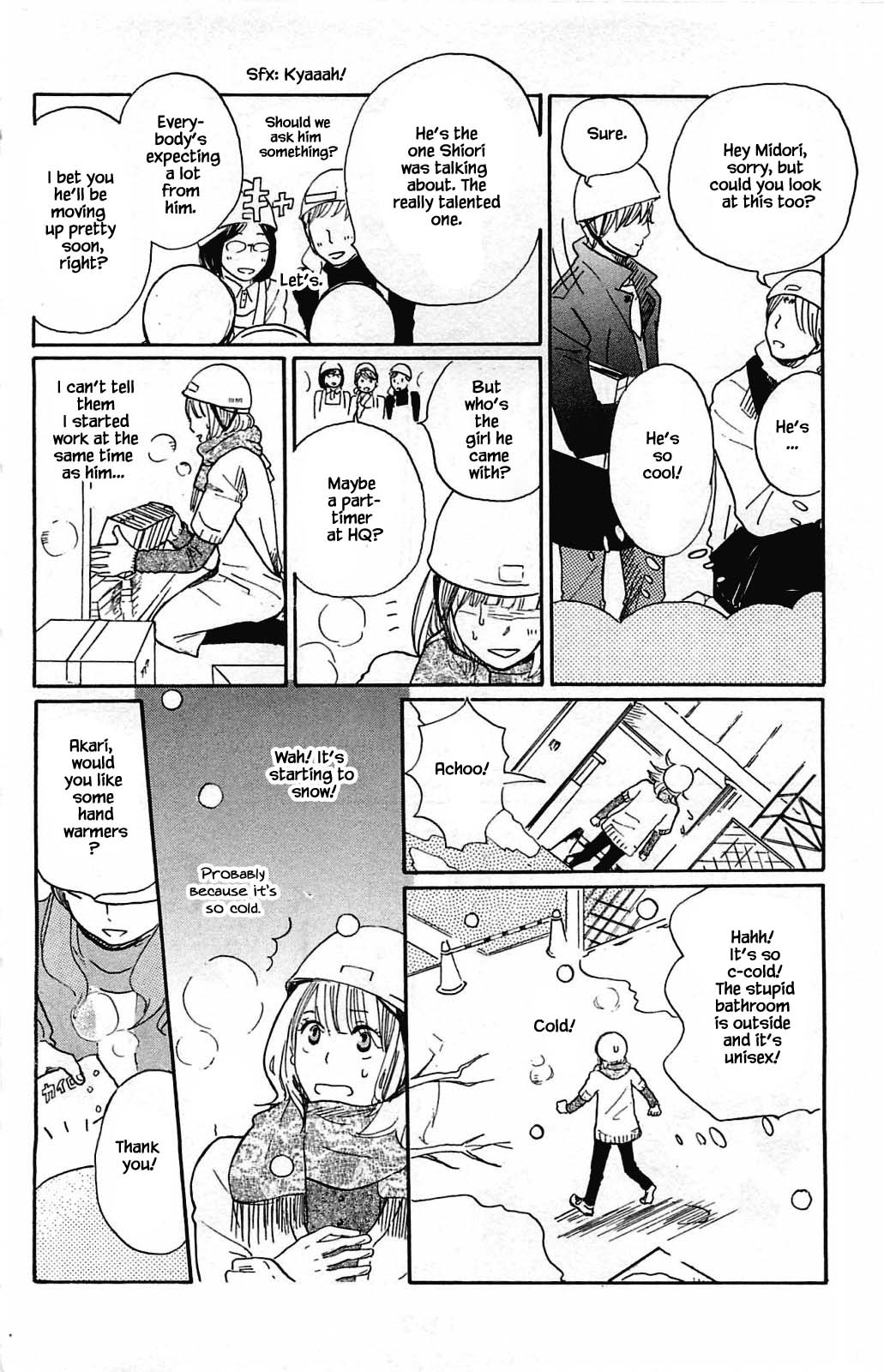 Honya no Mori no Akari Chapter 10.1 page 6 - Chapter 10.1