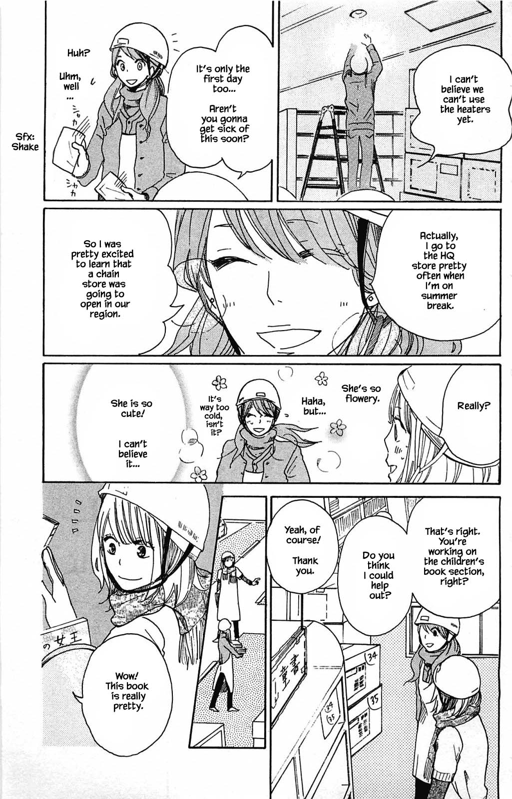 Honya no Mori no Akari Chapter 10.1 page 7 - Chapter 10.1