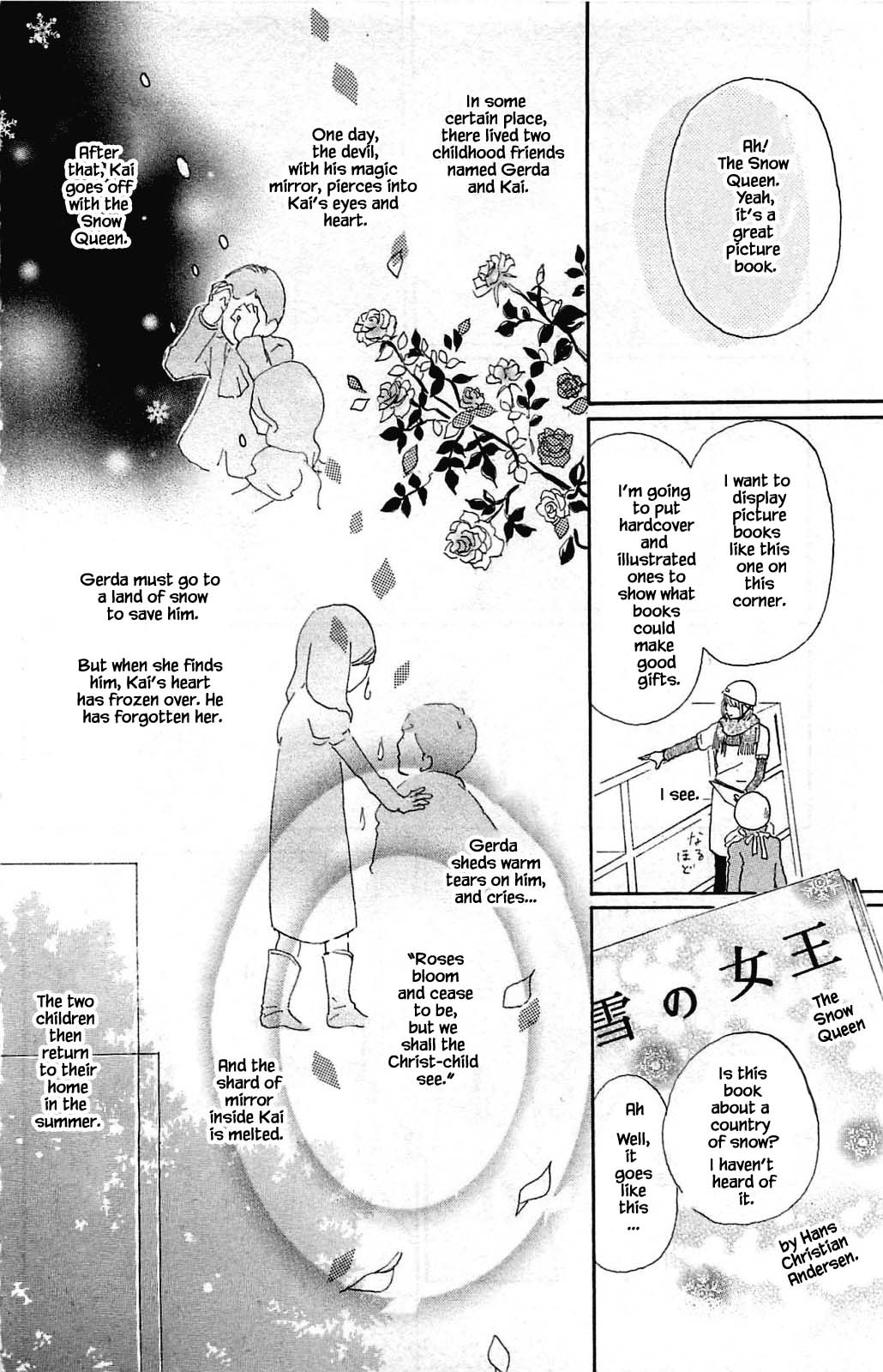 Honya no Mori no Akari Chapter 10.1 page 8 - Chapter 10.1
