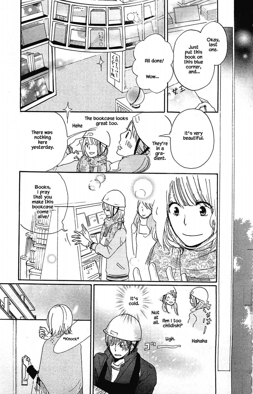 Honya no Mori no Akari Chapter 10.1 page 9 - Chapter 10.1