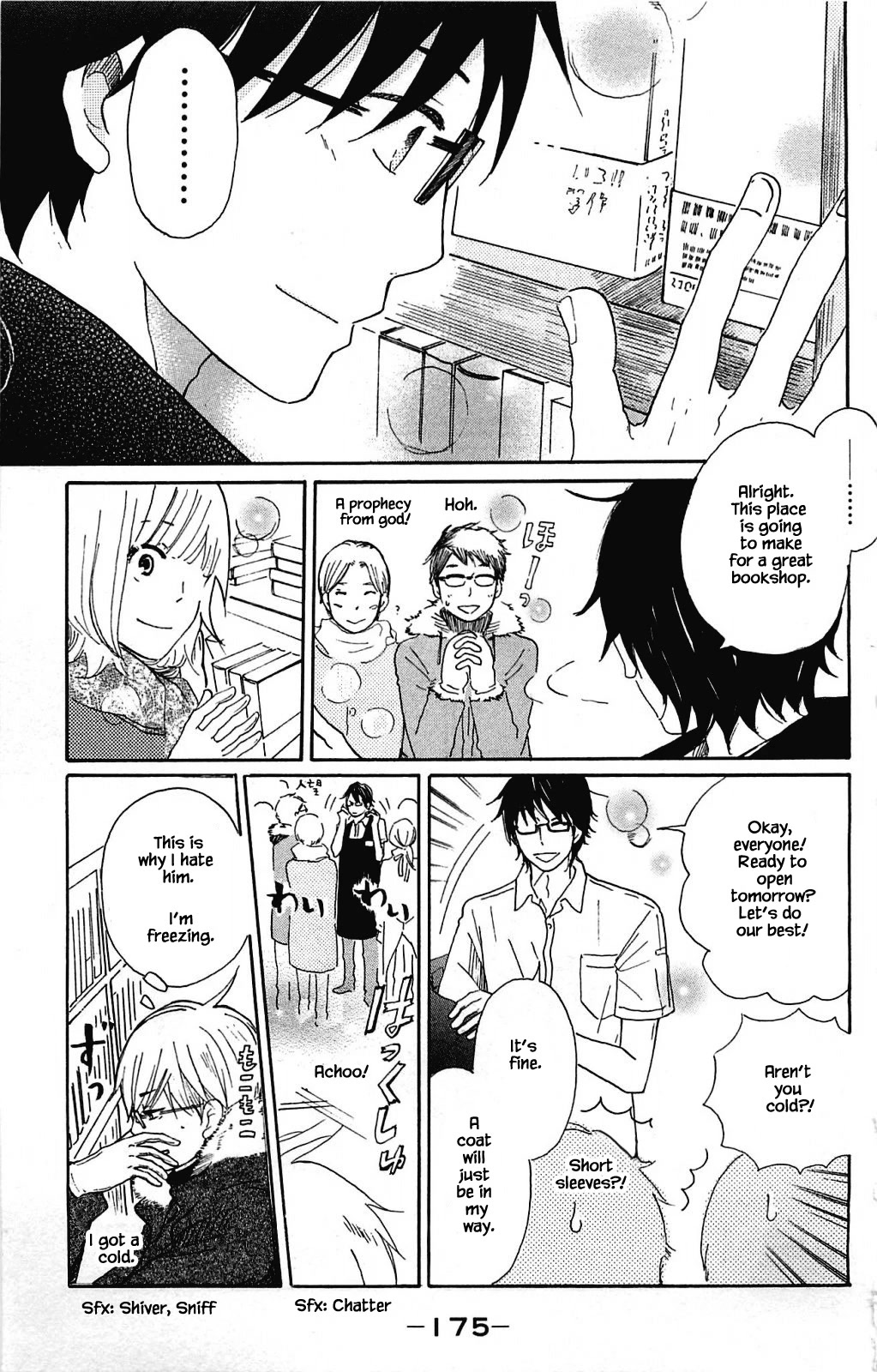 Honya no Mori no Akari Chapter 10.2 page 10 - Chapter 10.2
