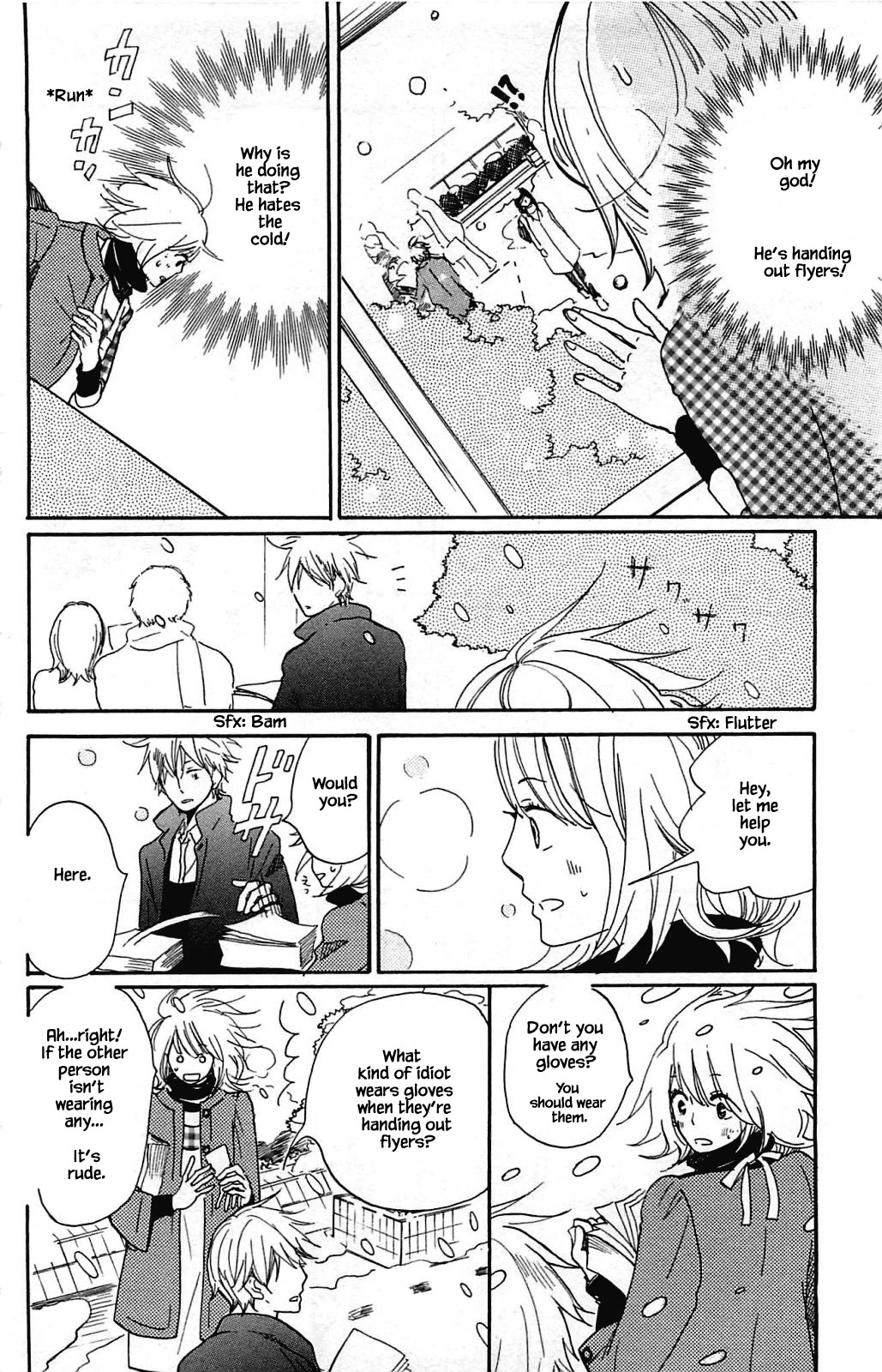 Honya no Mori no Akari Chapter 10.2 page 13 - Chapter 10.2