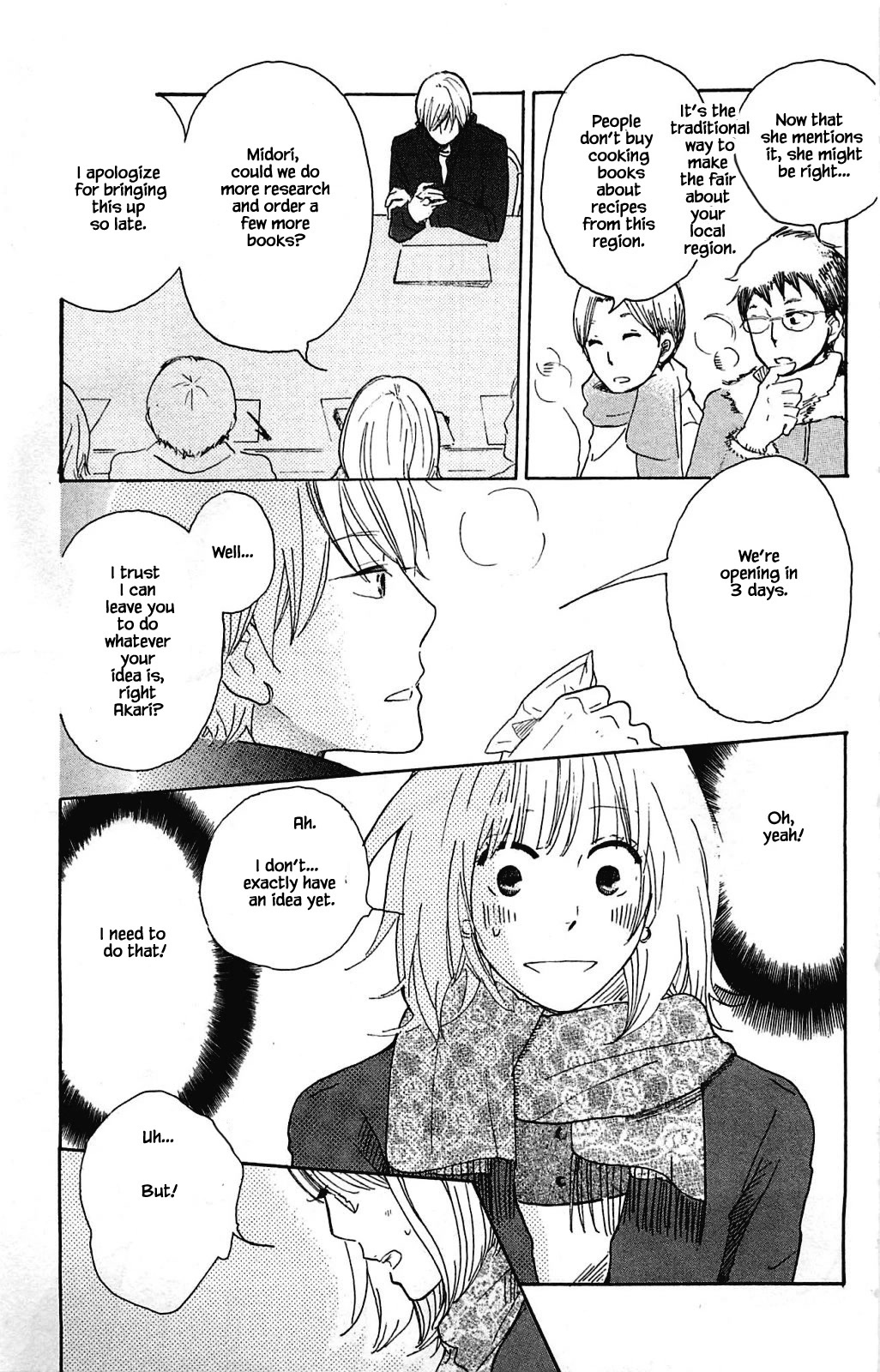 Honya no Mori no Akari Chapter 10.2 page 2 - Chapter 10.2
