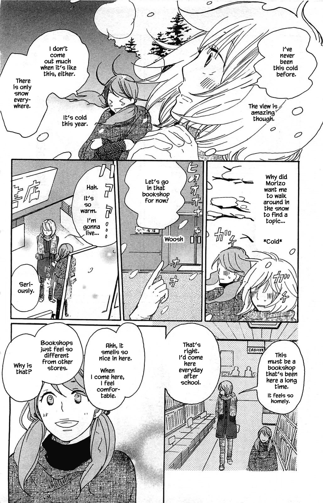 Honya no Mori no Akari Chapter 10.2 page 5 - Chapter 10.2