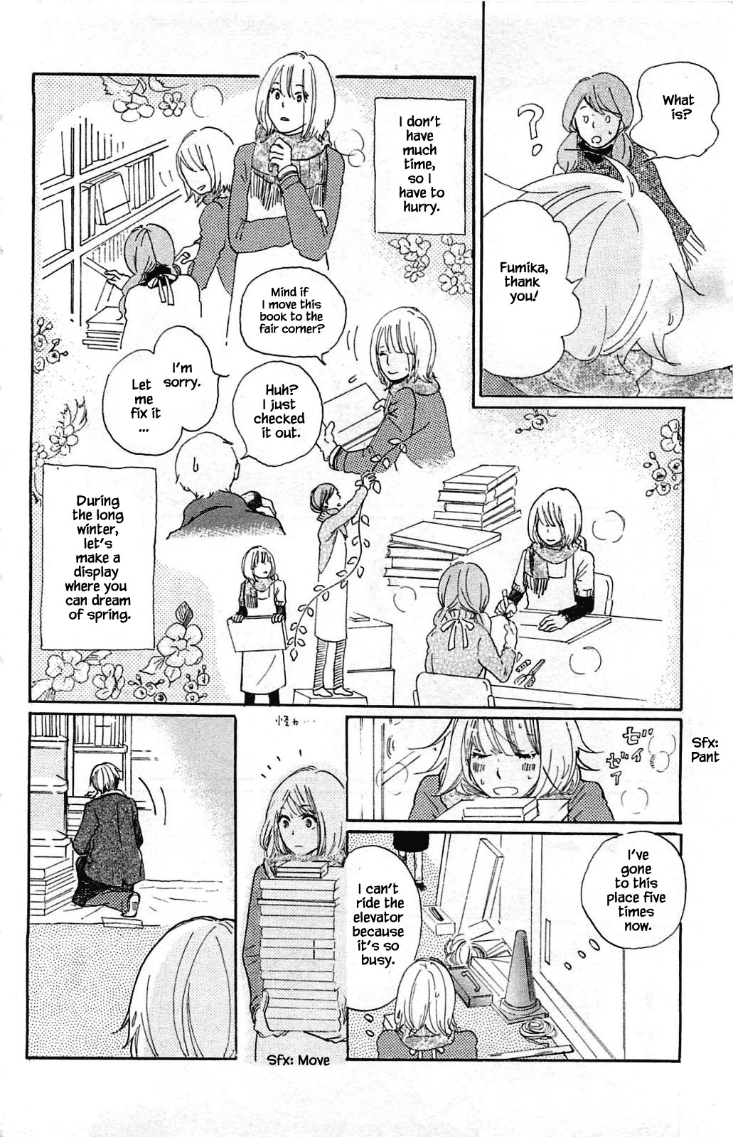 Honya no Mori no Akari Chapter 10.2 page 7 - Chapter 10.2