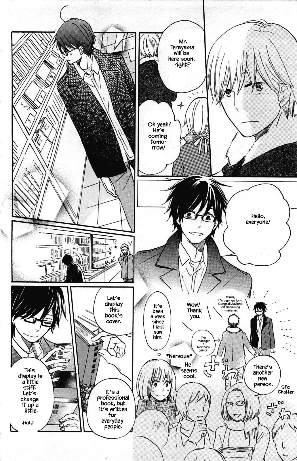 Honya no Mori no Akari Chapter 10.2 page 9 - Chapter 10.2