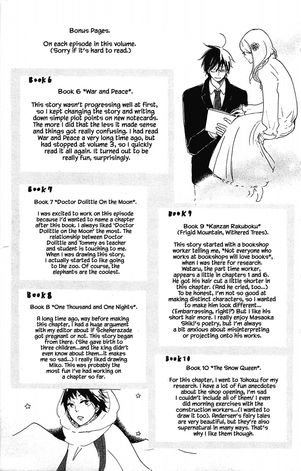 Honya no Mori no Akari Chapter 10.3 page 10 - Chapter 10.3
