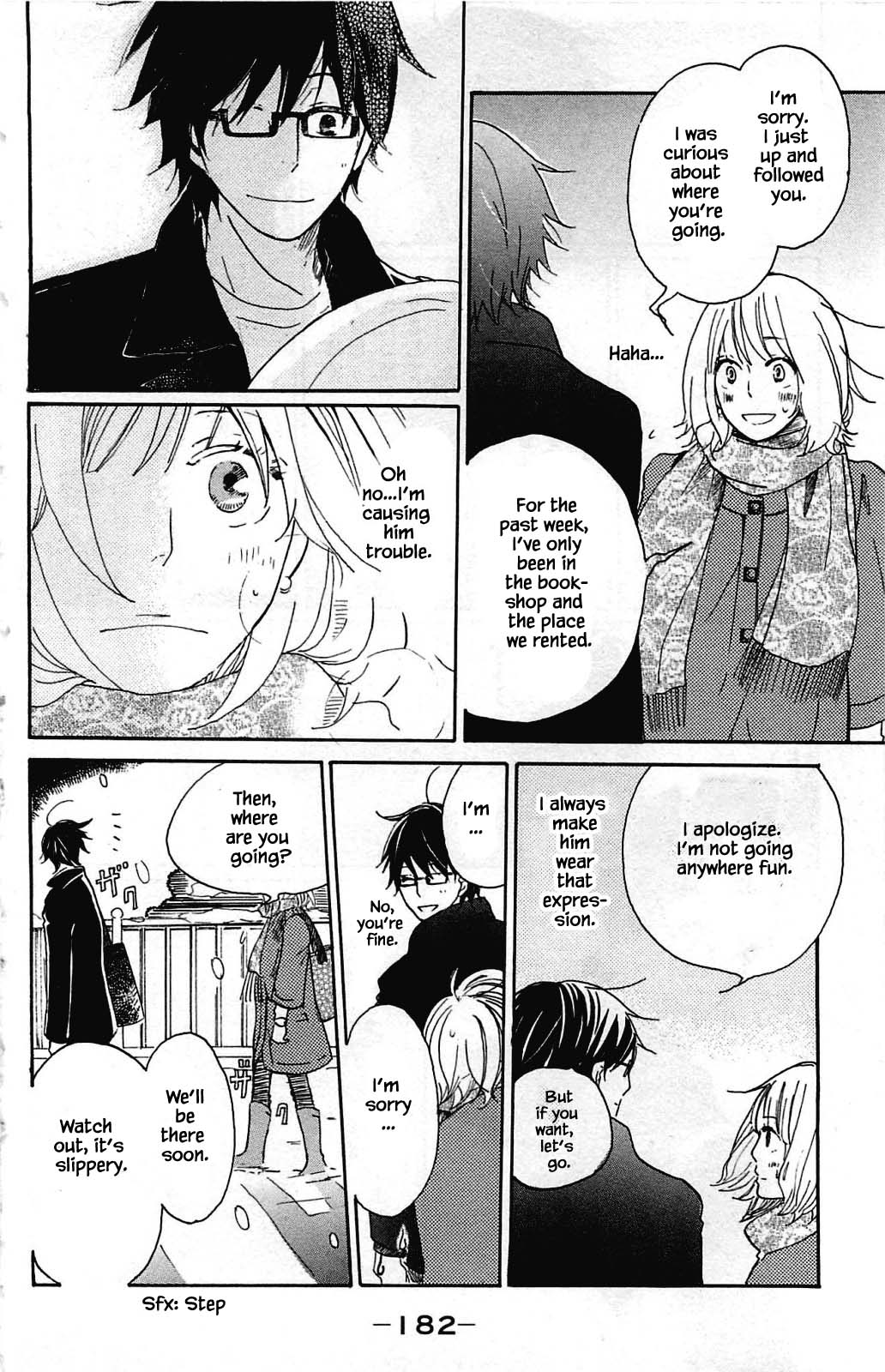 Honya no Mori no Akari Chapter 10.3 page 3 - Chapter 10.3
