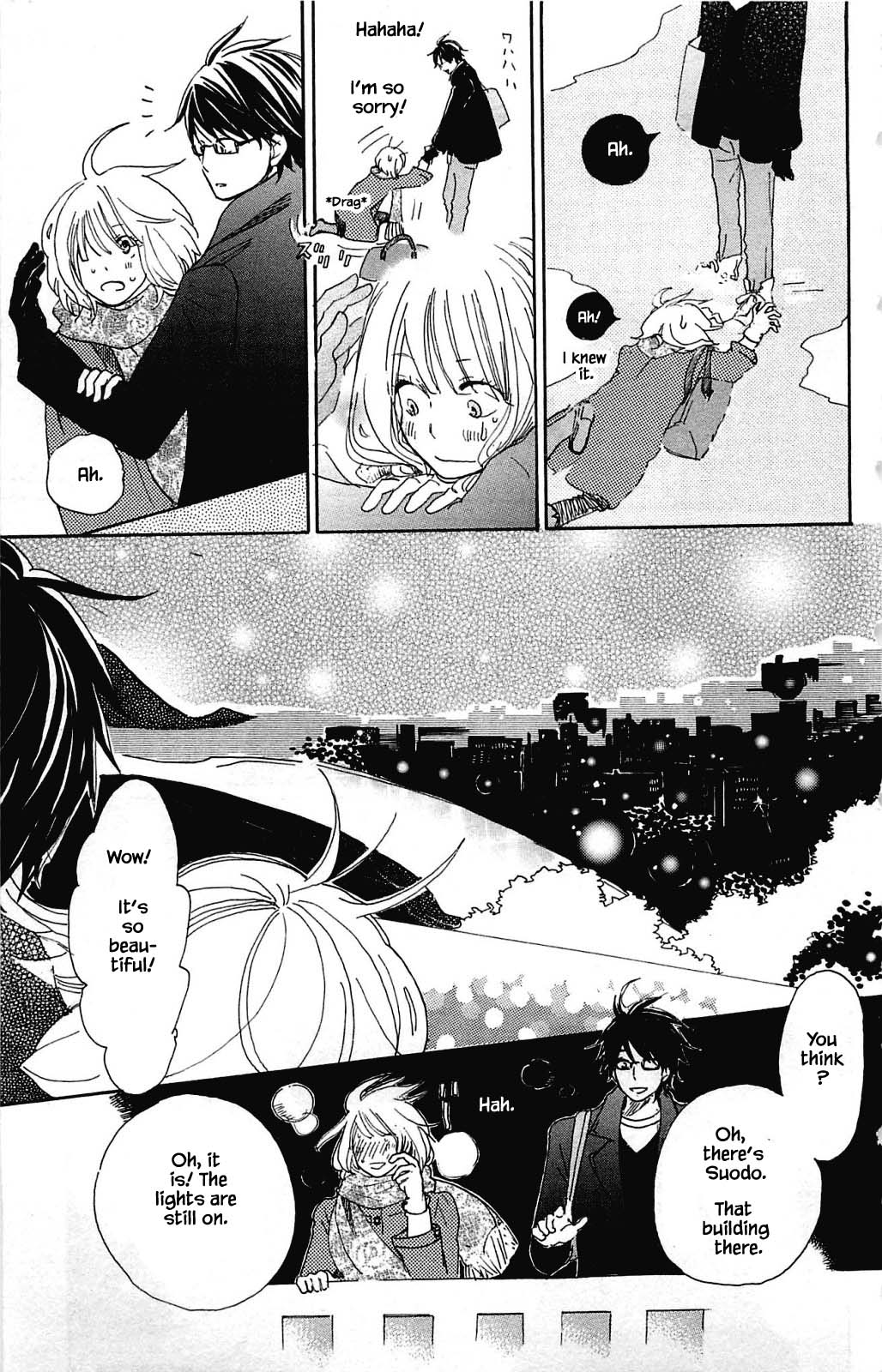 Honya no Mori no Akari Chapter 10.3 page 4 - Chapter 10.3