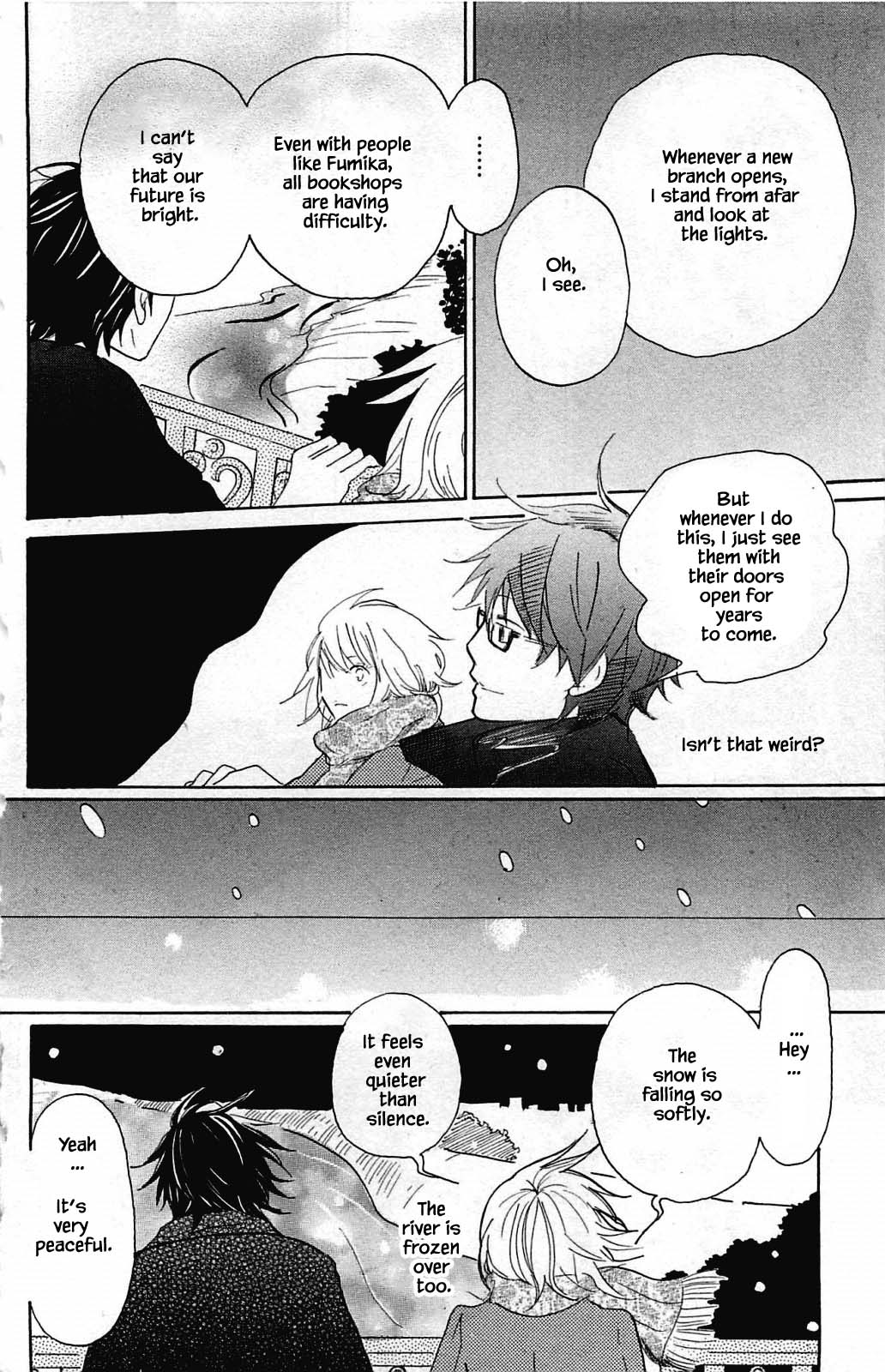 Honya no Mori no Akari Chapter 10.3 page 5 - Chapter 10.3