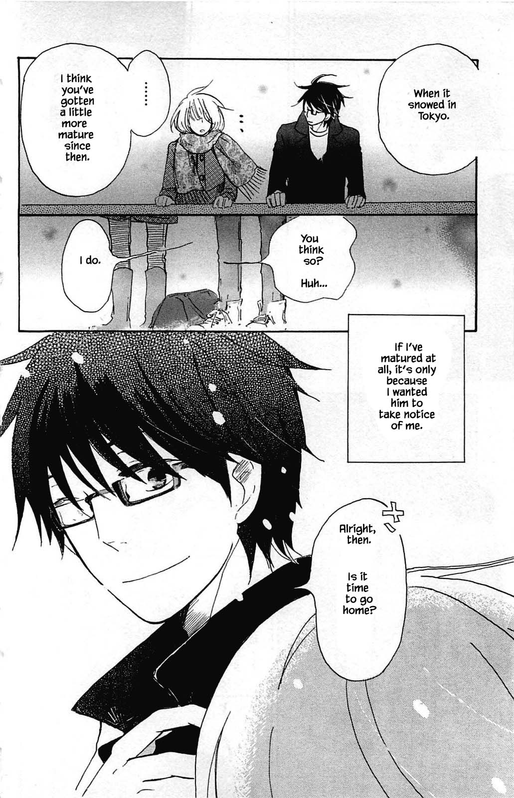 Honya no Mori no Akari Chapter 10.3 page 7 - Chapter 10.3