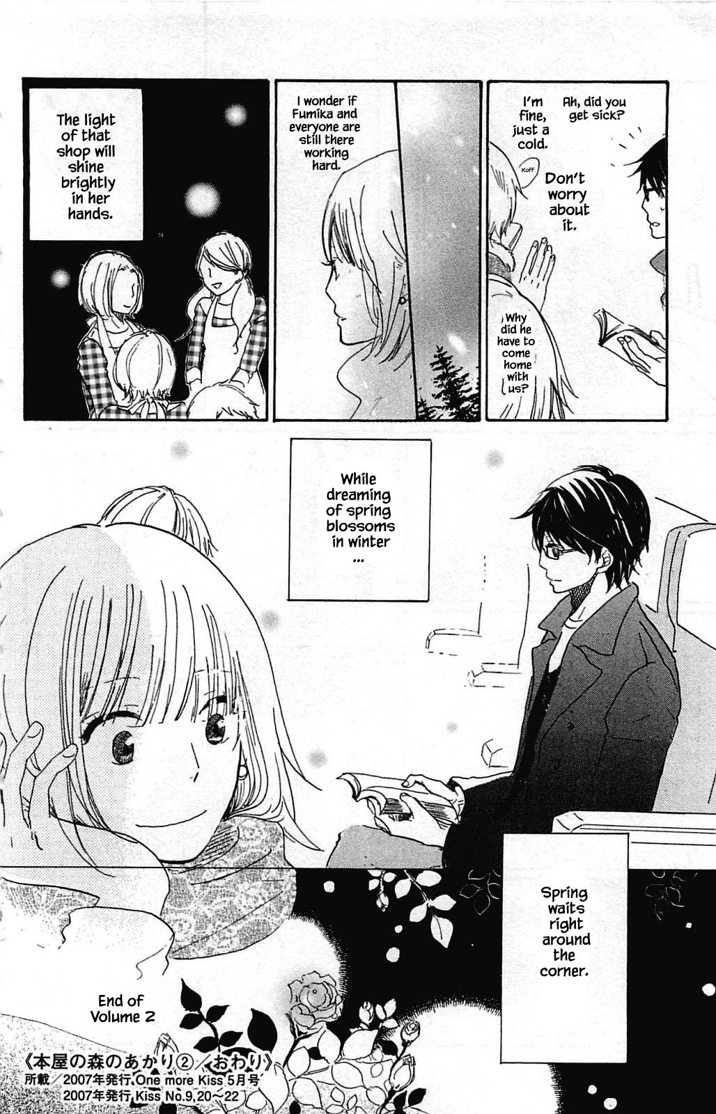 Honya no Mori no Akari Chapter 10.3 page 9 - Chapter 10.3