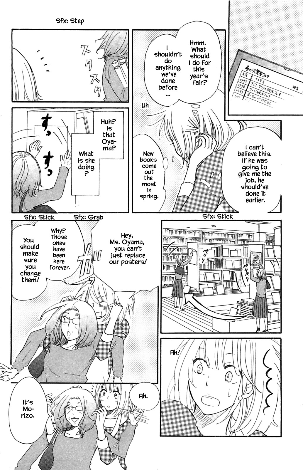 Honya no Mori no Akari Chapter 11.1 page 10 - Chapter 11.1