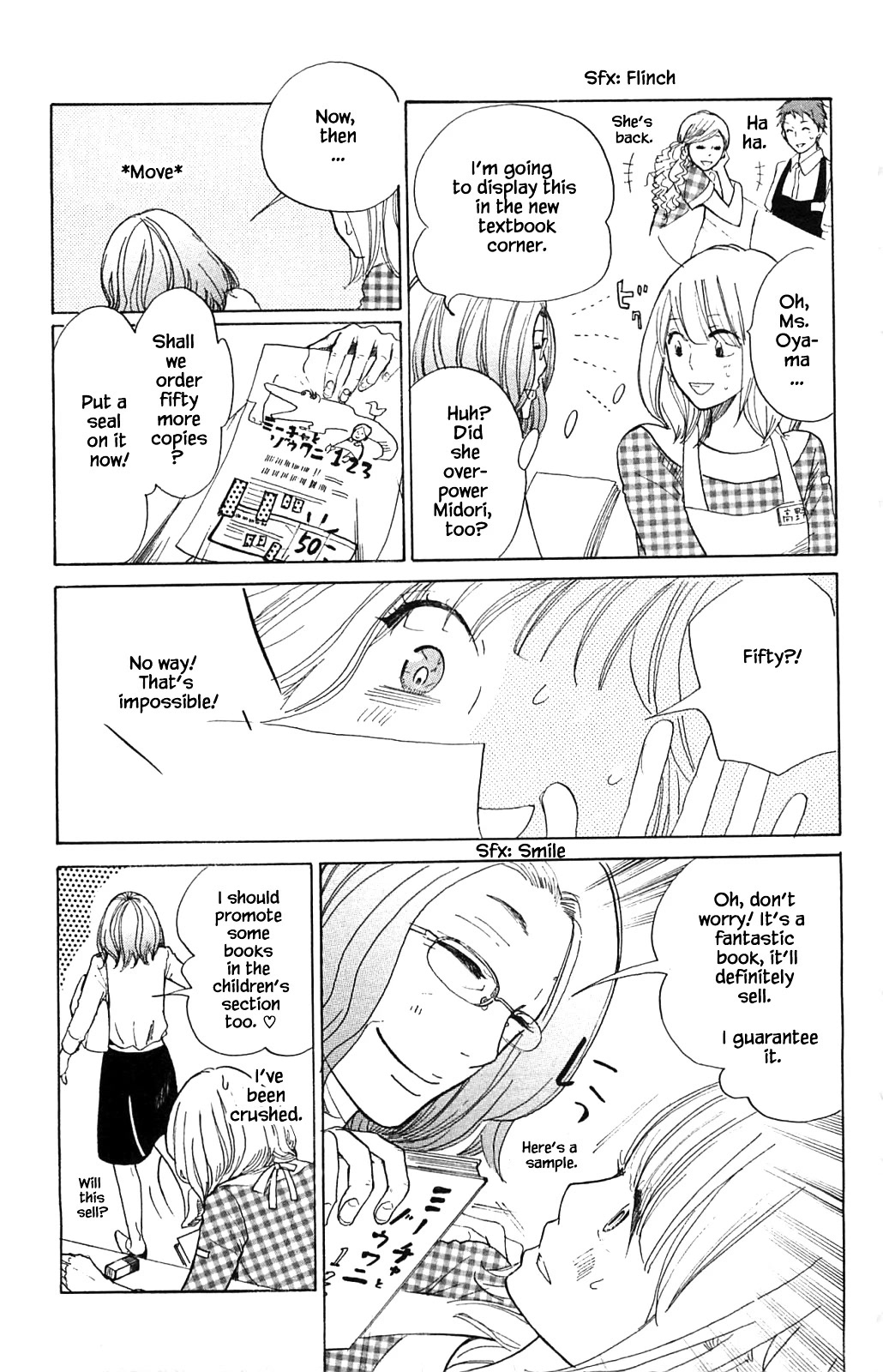 Honya no Mori no Akari Chapter 11.1 page 13 - Chapter 11.1