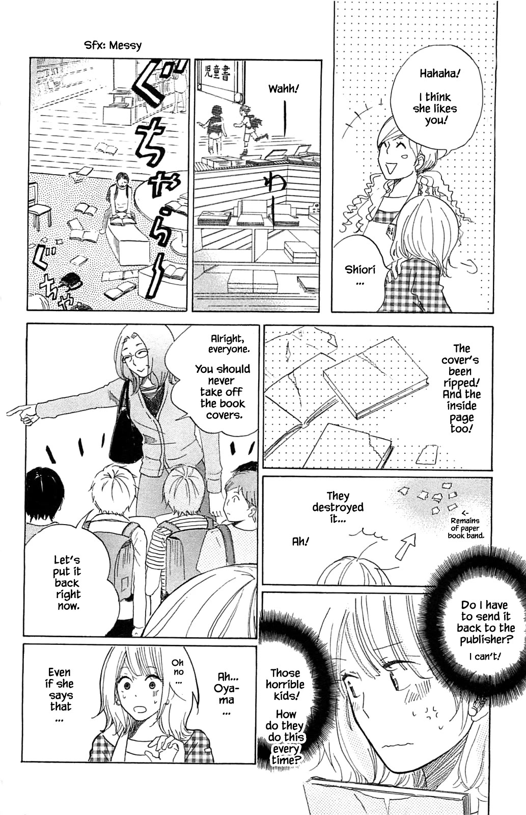 Honya no Mori no Akari Chapter 11.1 page 14 - Chapter 11.1