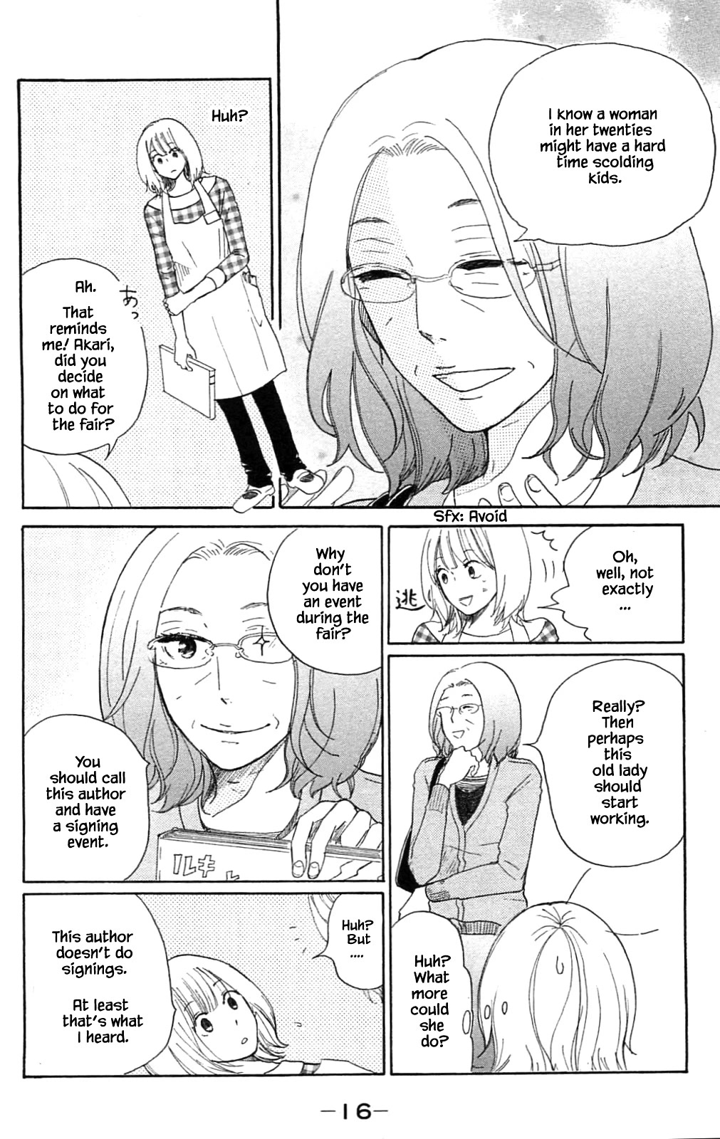 Honya no Mori no Akari Chapter 11.1 page 16 - Chapter 11.1