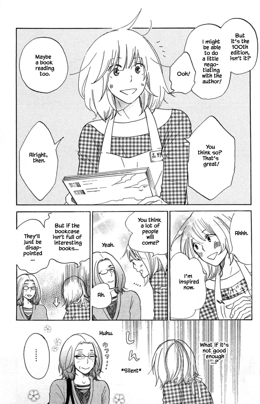 Honya no Mori no Akari Chapter 11.1 page 17 - Chapter 11.1