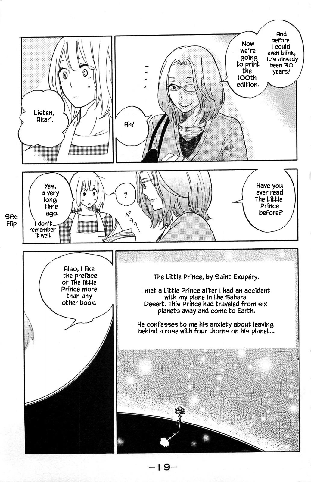 Honya no Mori no Akari Chapter 11.1 page 19 - Chapter 11.1