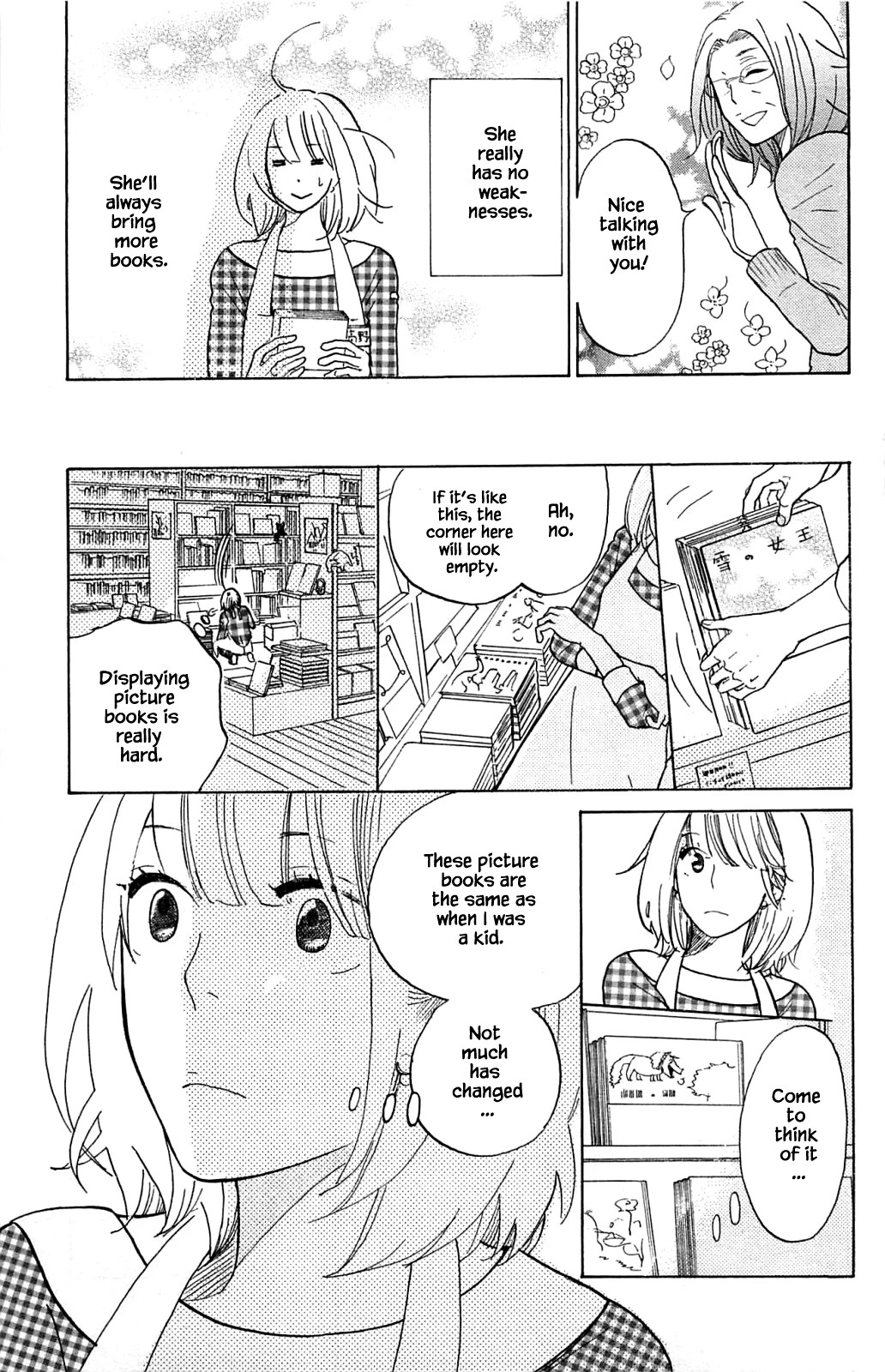 Honya no Mori no Akari Chapter 11.1 page 21 - Chapter 11.1