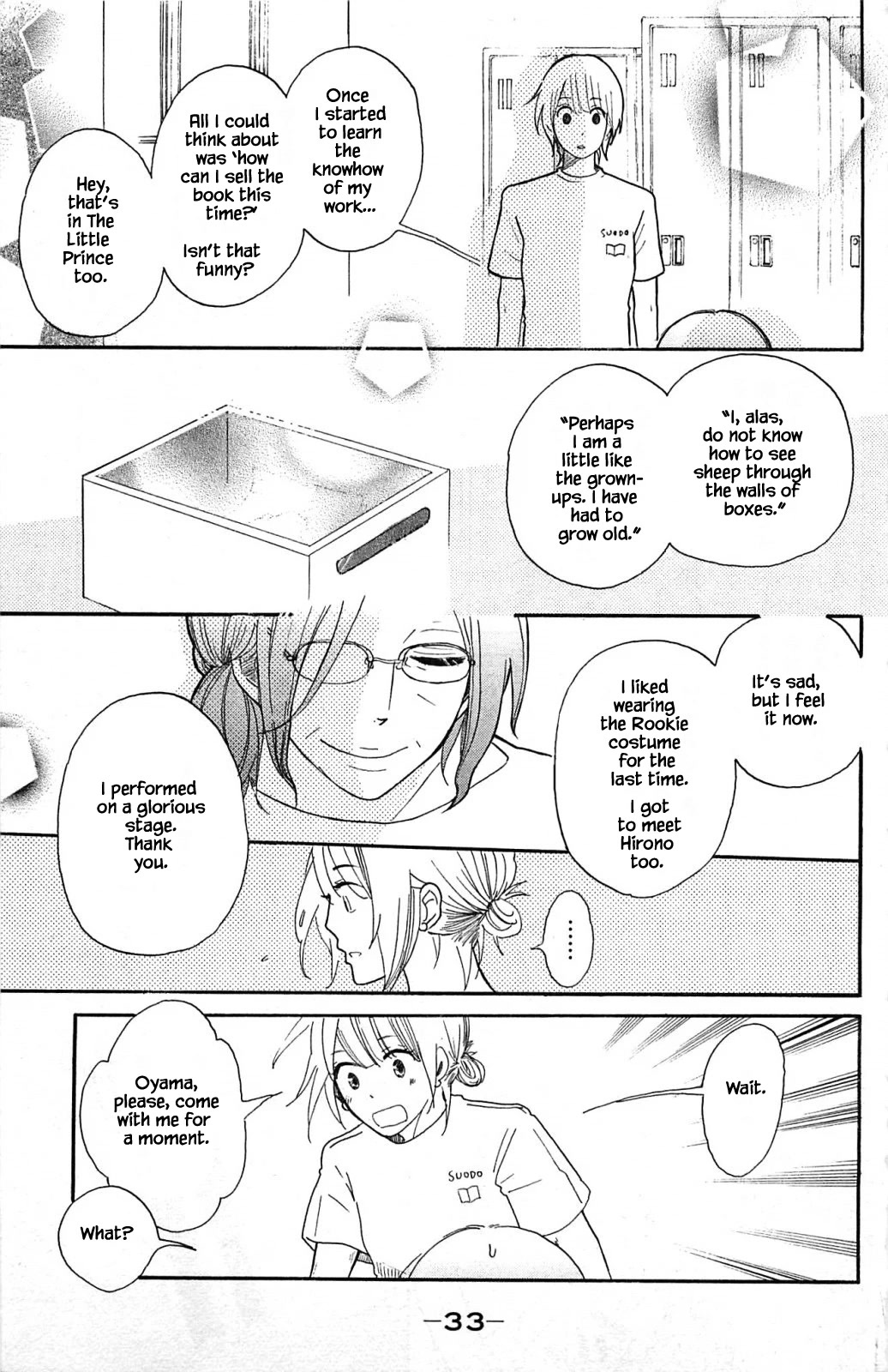 Honya no Mori no Akari Chapter 11.2 page 10 - Chapter 11.2
